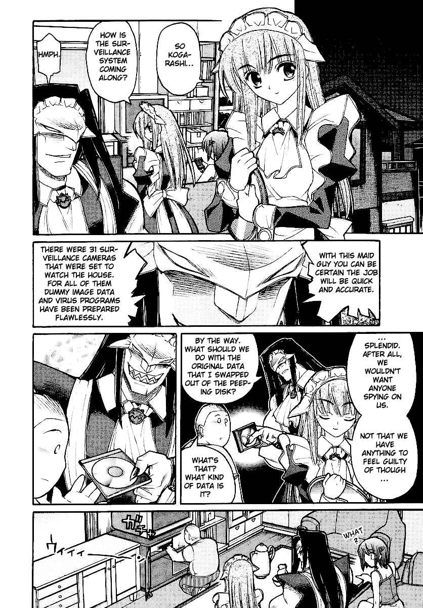 Page 6 Chapter 12 Kamen no Maid Guy