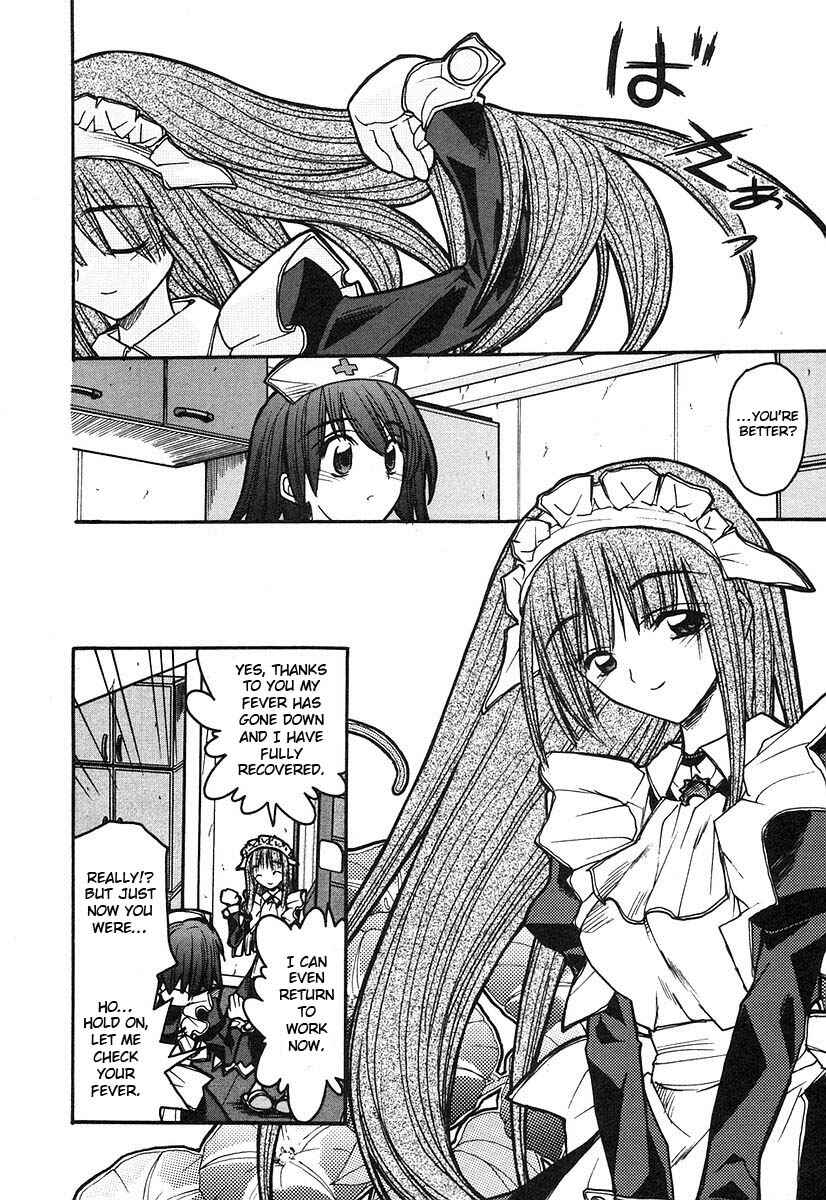 Page 16 Chapter 7 Kamen no Maid Guy