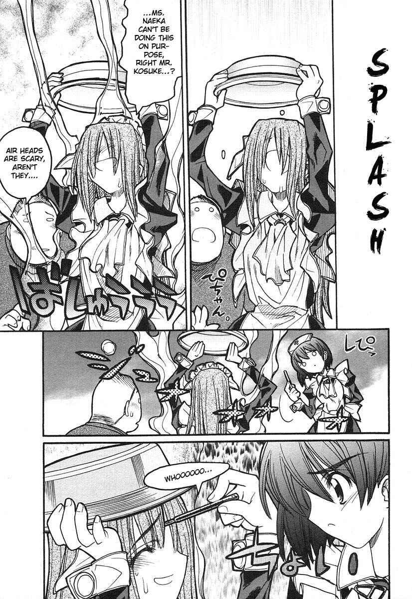 Page 25 Chapter 7 Kamen no Maid Guy