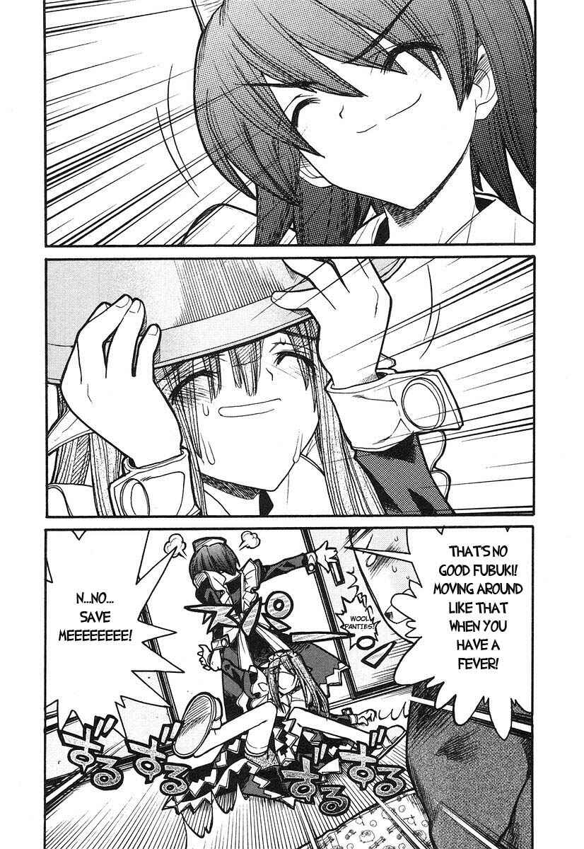 Page 26 Chapter 7 Kamen no Maid Guy