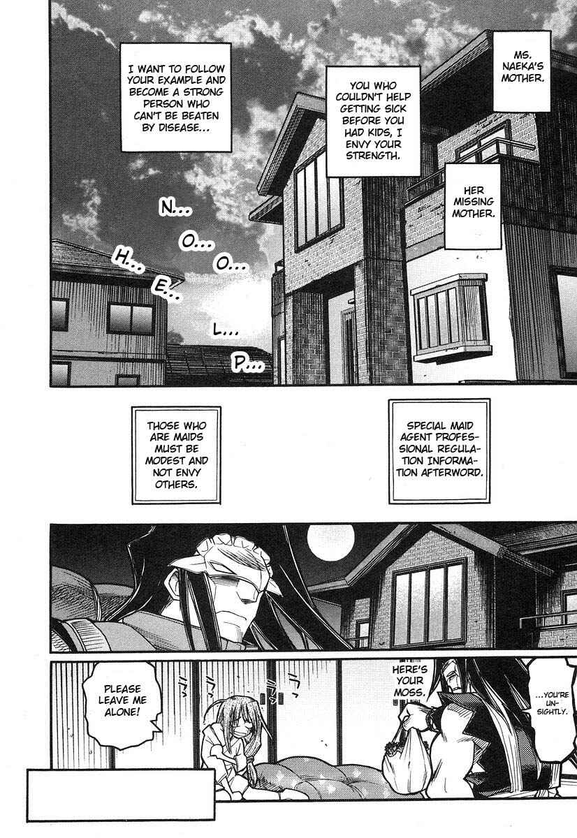 Page 28 Chapter 7 Kamen no Maid Guy
