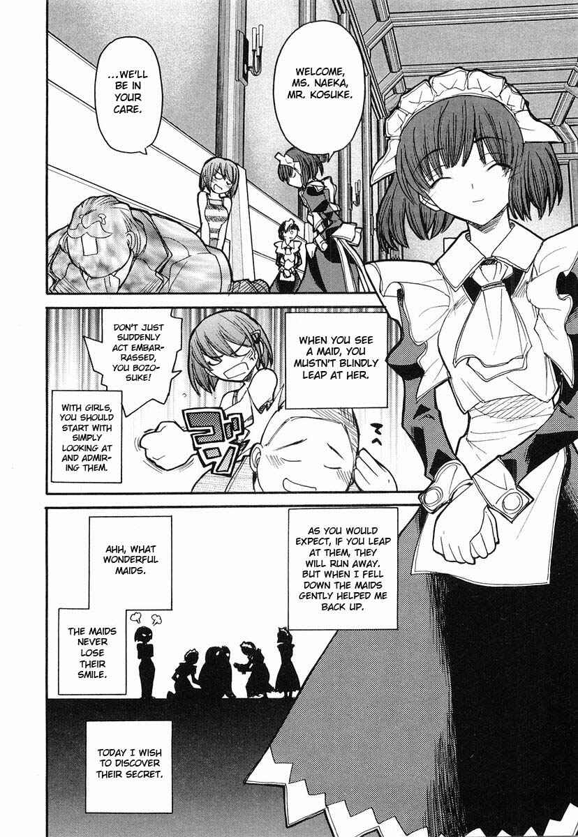 Page 2 Chapter 5.5 Kamen no Maid Guy