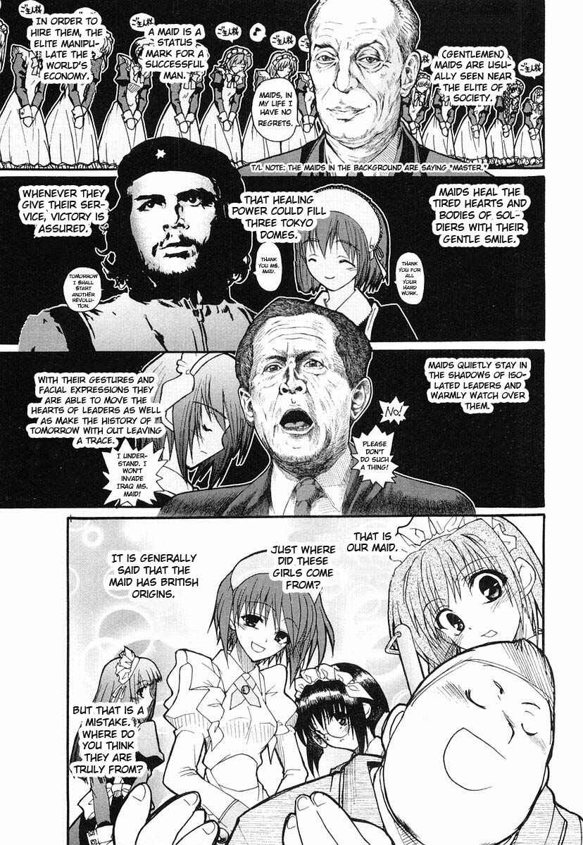 Page 3 Chapter 5.5 Kamen no Maid Guy