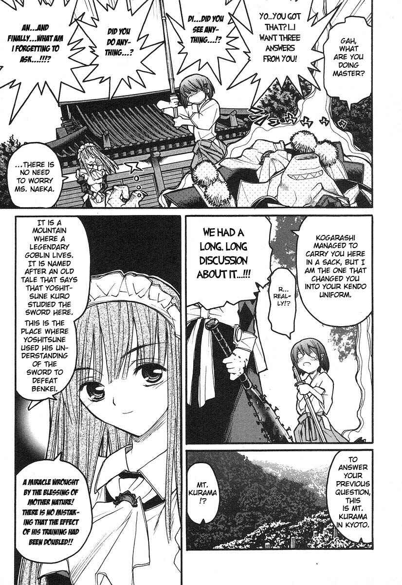 Page 12 Chapter 8 Kamen no Maid Guy