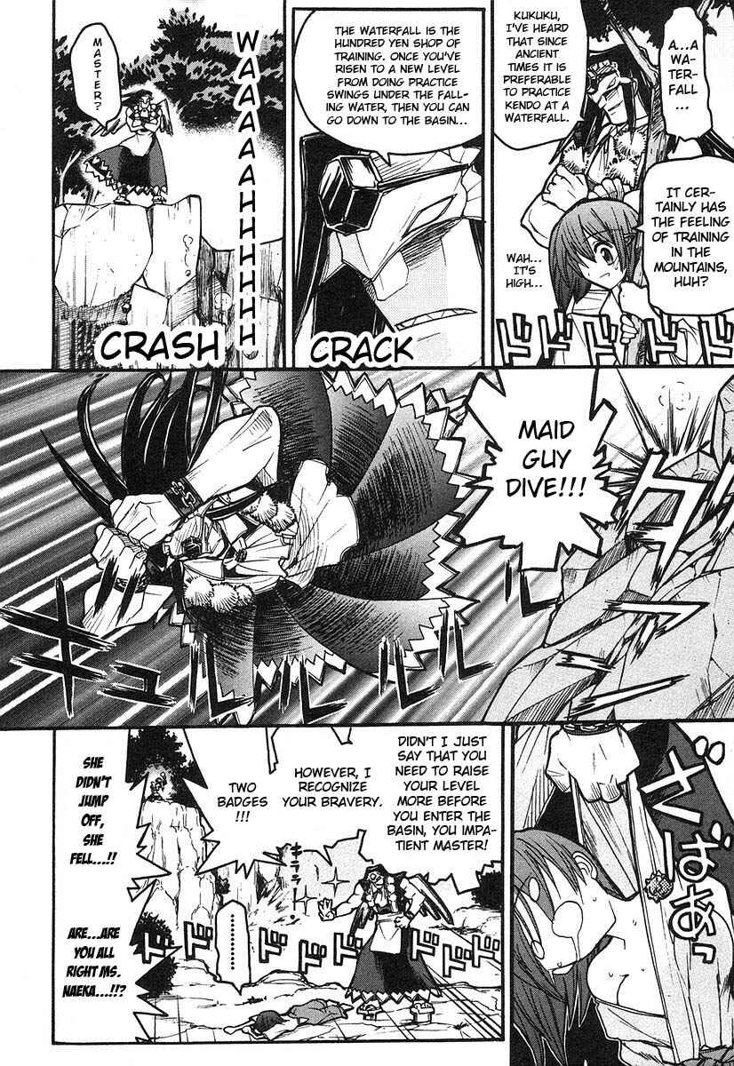 Page 15 Chapter 8 Kamen no Maid Guy