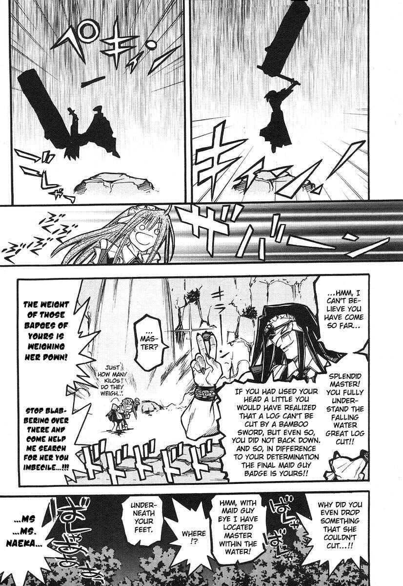 Page 18 Chapter 8 Kamen no Maid Guy