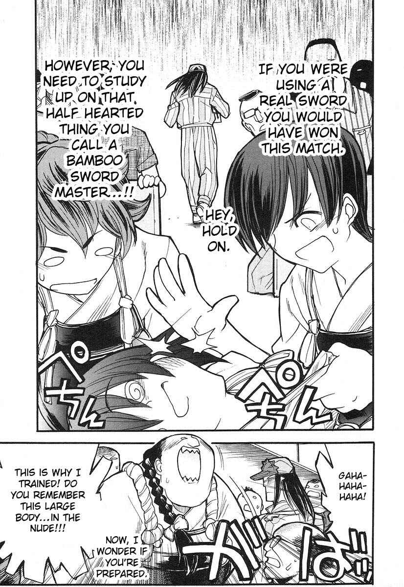 Page 26 Chapter 8 Kamen no Maid Guy