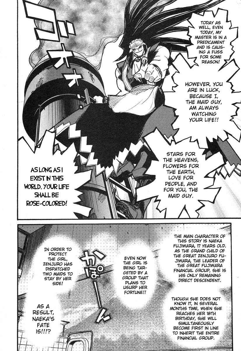 Page 3 Chapter 8 Kamen no Maid Guy