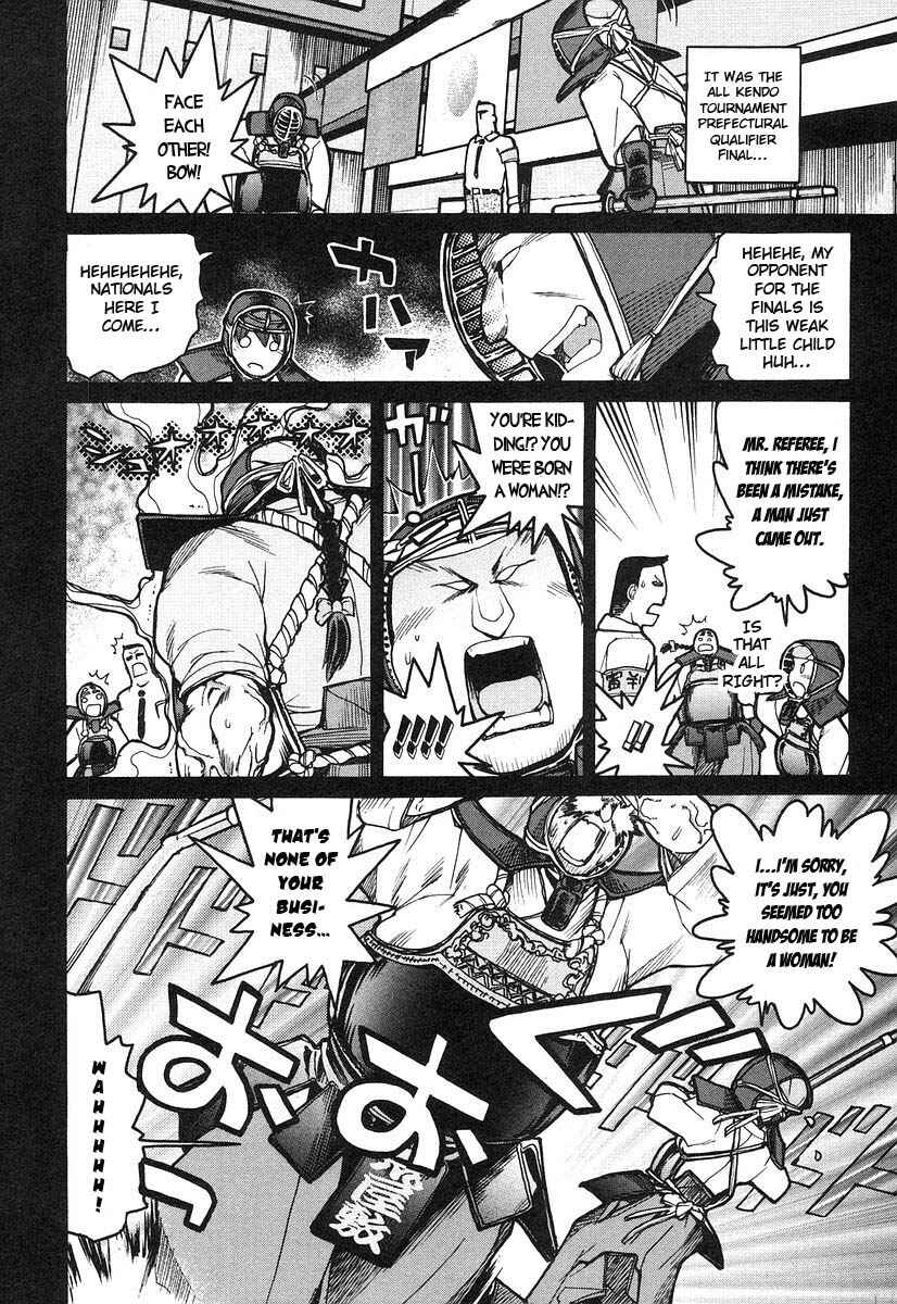 Page 5 Chapter 8 Kamen no Maid Guy