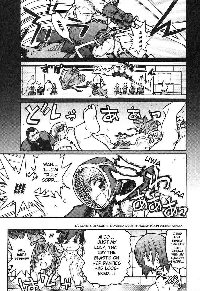 Page 6 Chapter 8 Kamen no Maid Guy