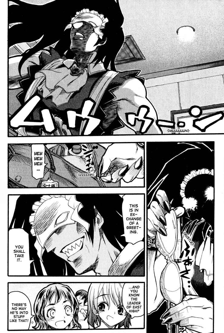 Page 11 Chapter 1 Kamen no Maid Guy