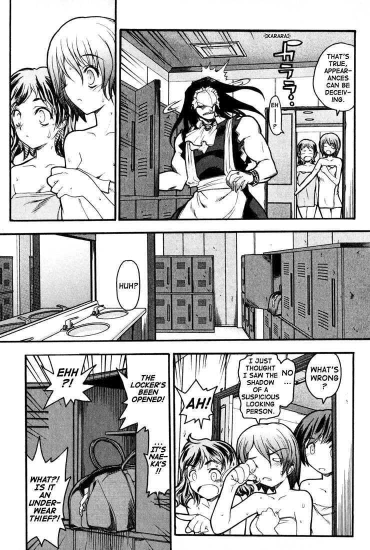Page 12 Chapter 1 Kamen no Maid Guy