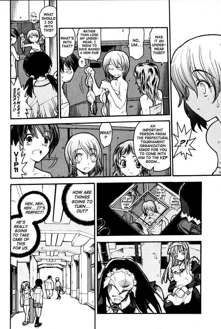 Page 13 Chapter 1 Kamen no Maid Guy