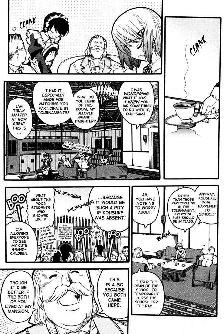 Page 16 Chapter 1 Kamen no Maid Guy