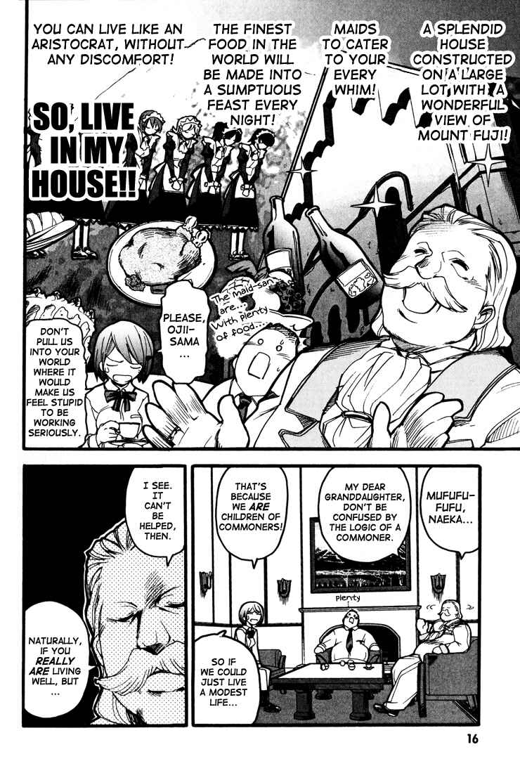 Page 17 Chapter 1 Kamen no Maid Guy