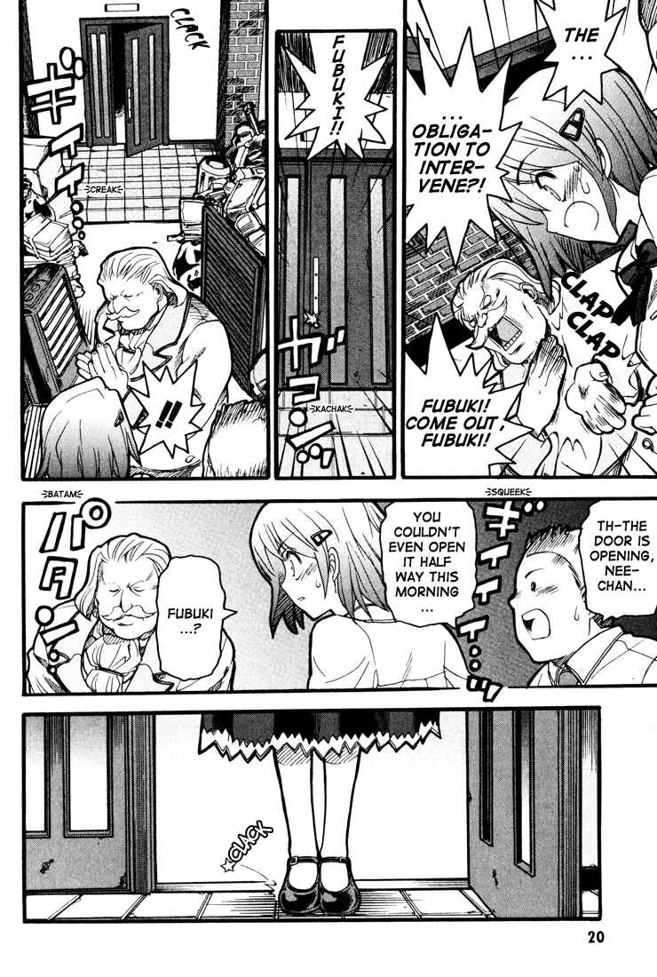 Page 21 Chapter 1 Kamen no Maid Guy