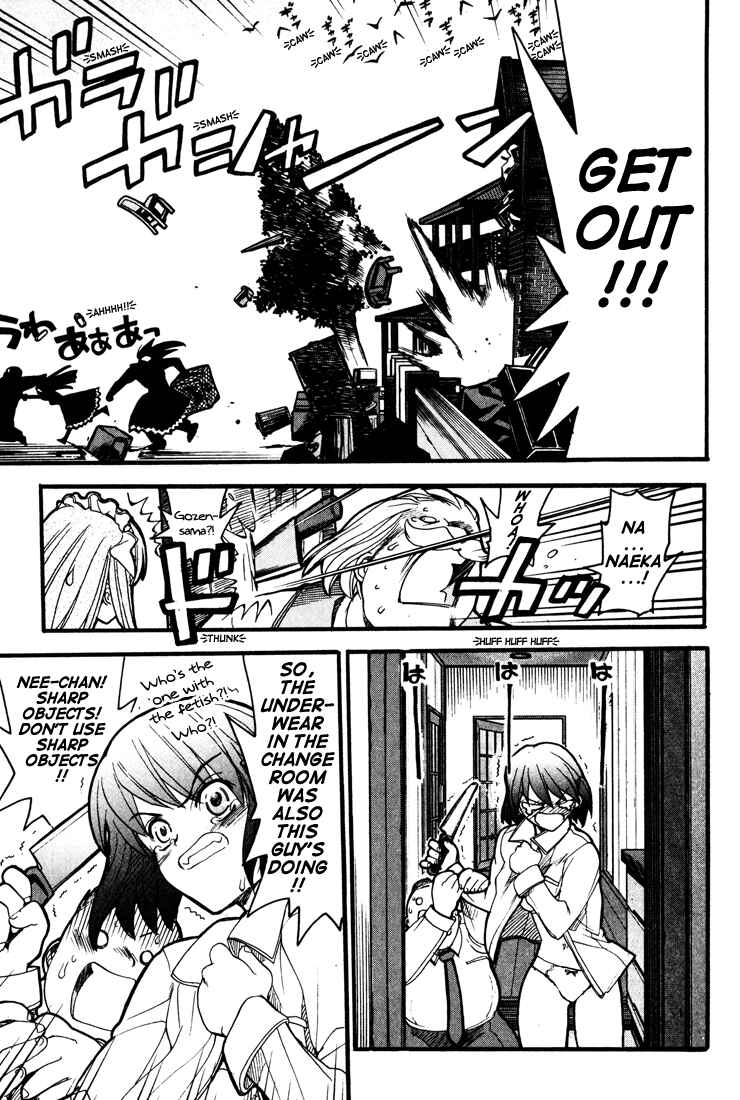 Page 30 Chapter 1 Kamen no Maid Guy