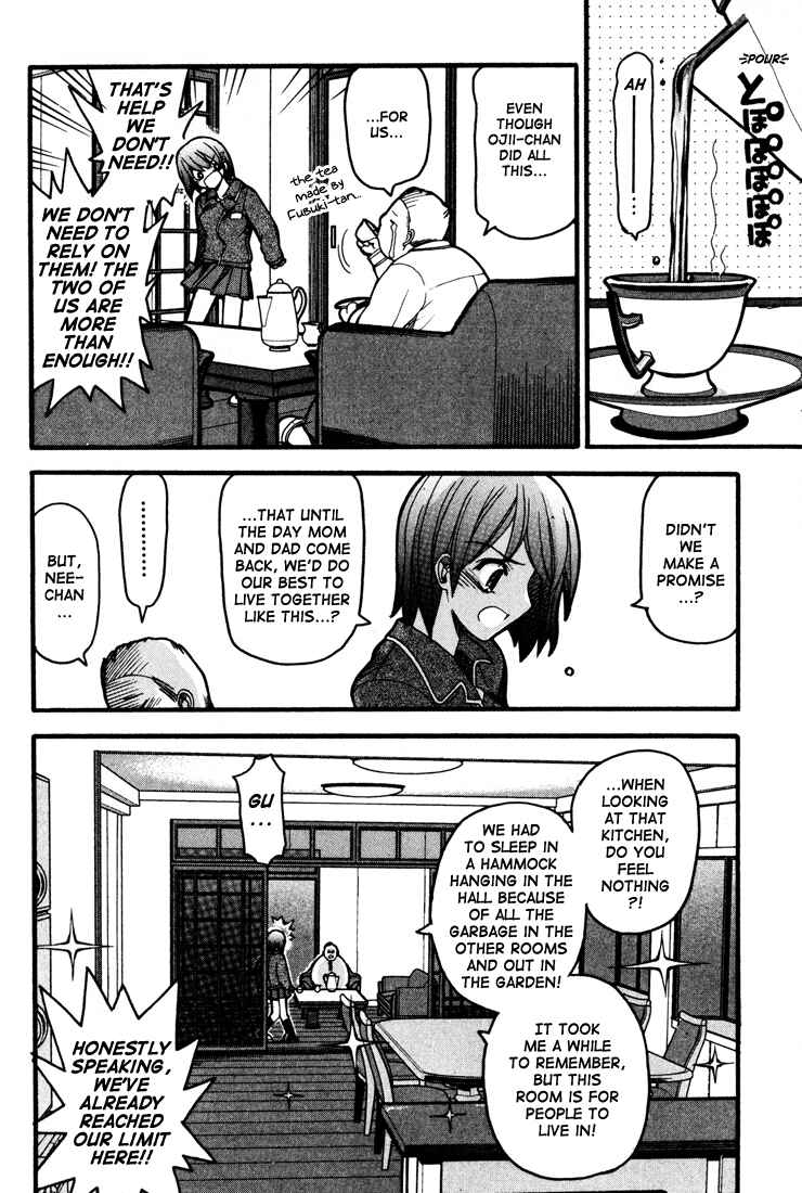 Page 31 Chapter 1 Kamen no Maid Guy