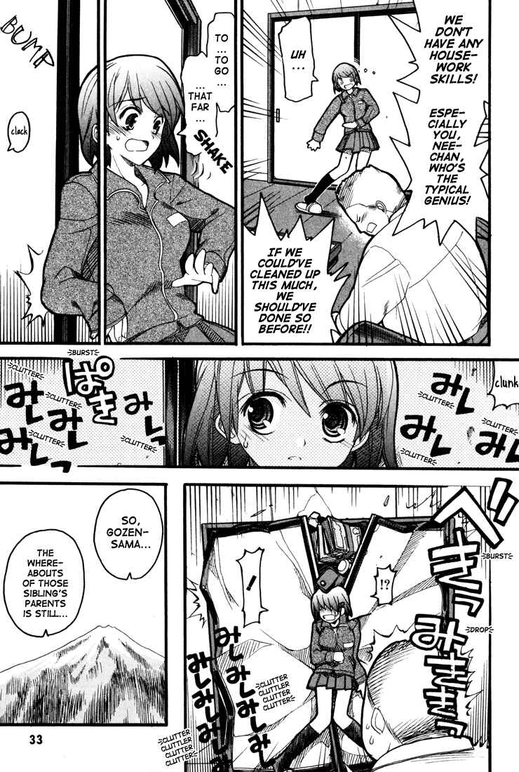 Page 32 Chapter 1 Kamen no Maid Guy