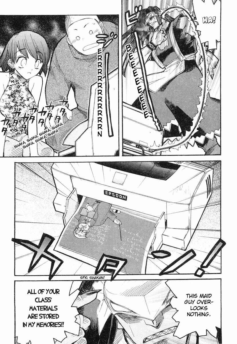 Page 21 Chapter 4 Kamen no Maid Guy