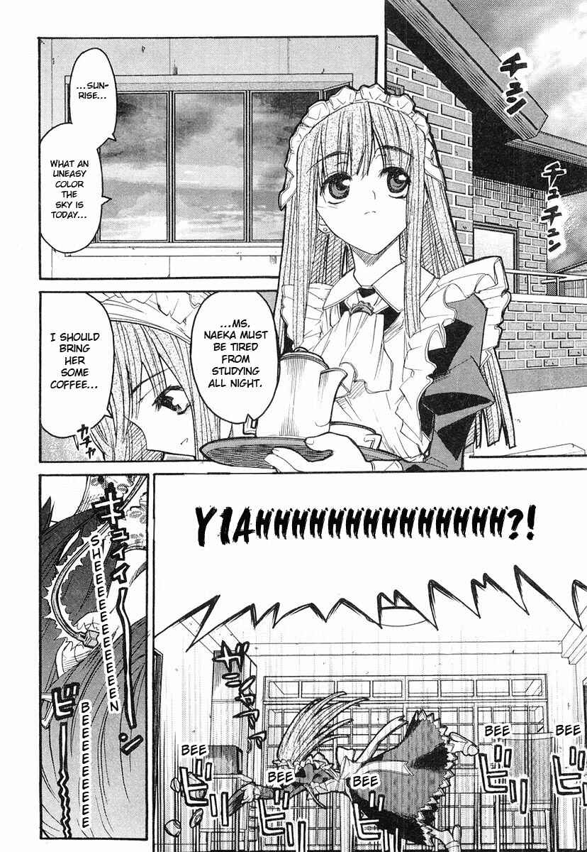 Page 24 Chapter 4 Kamen no Maid Guy