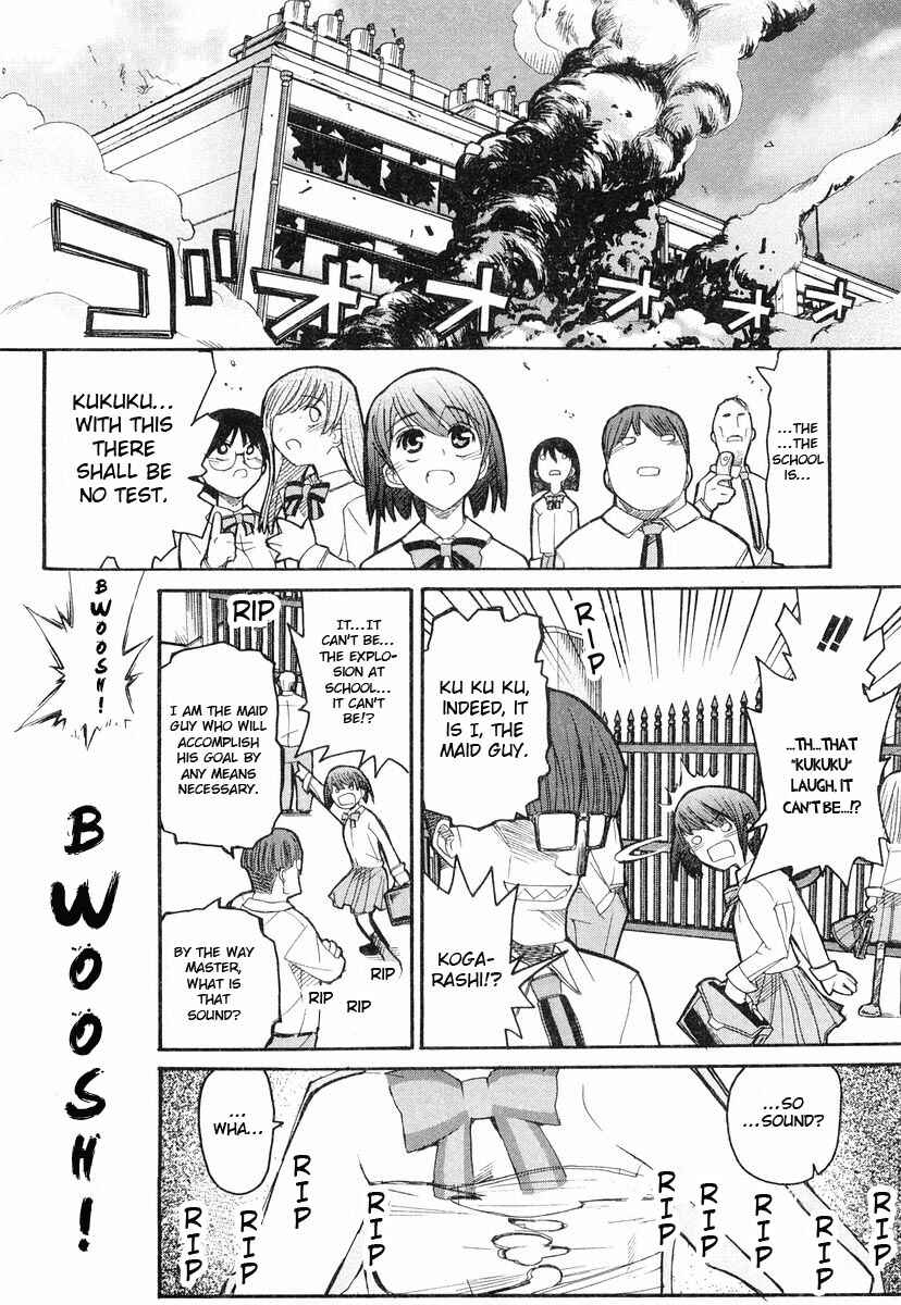Page 28 Chapter 4 Kamen no Maid Guy
