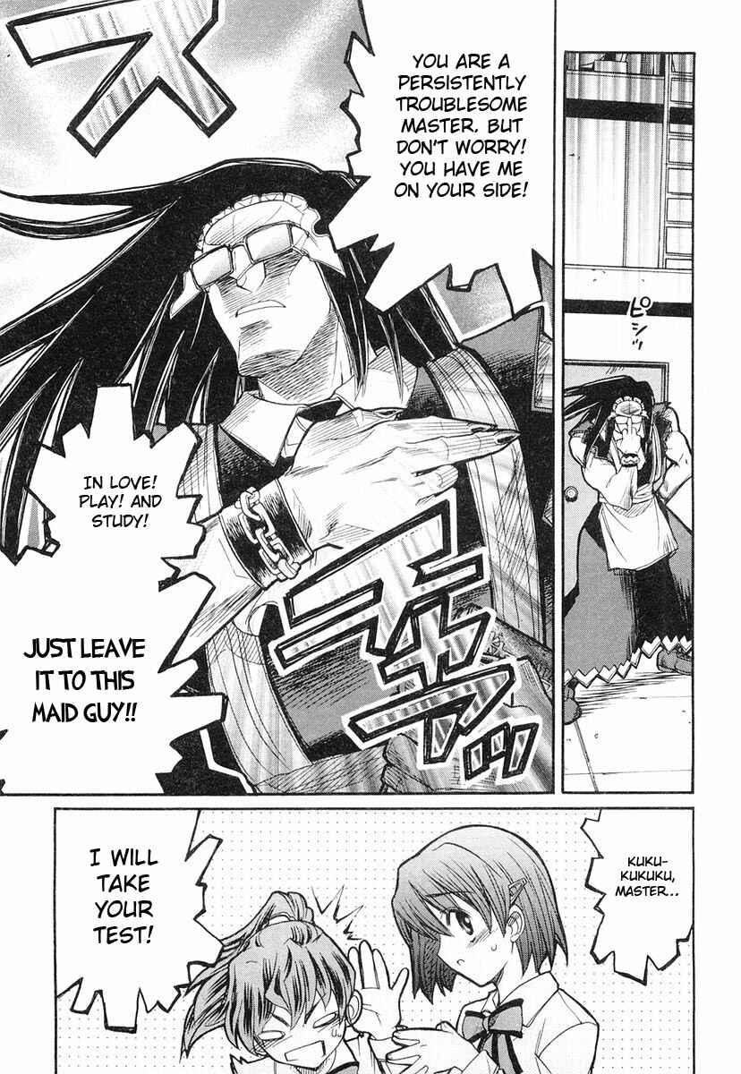 Page 5 Chapter 4 Kamen no Maid Guy