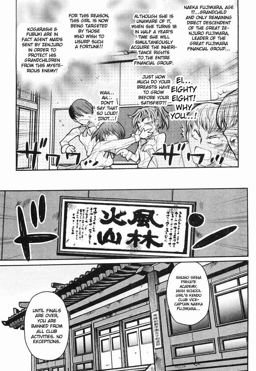 Page 6 Chapter 4 Kamen no Maid Guy
