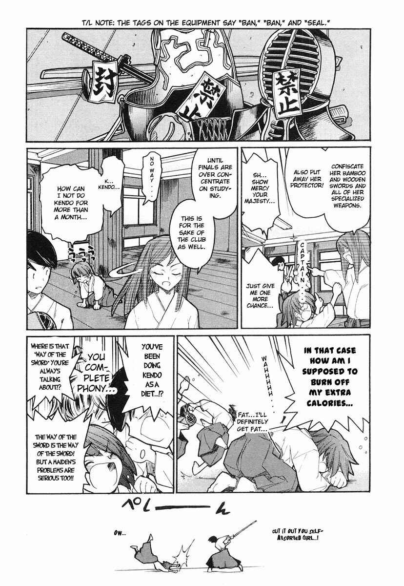 Page 7 Chapter 4 Kamen no Maid Guy