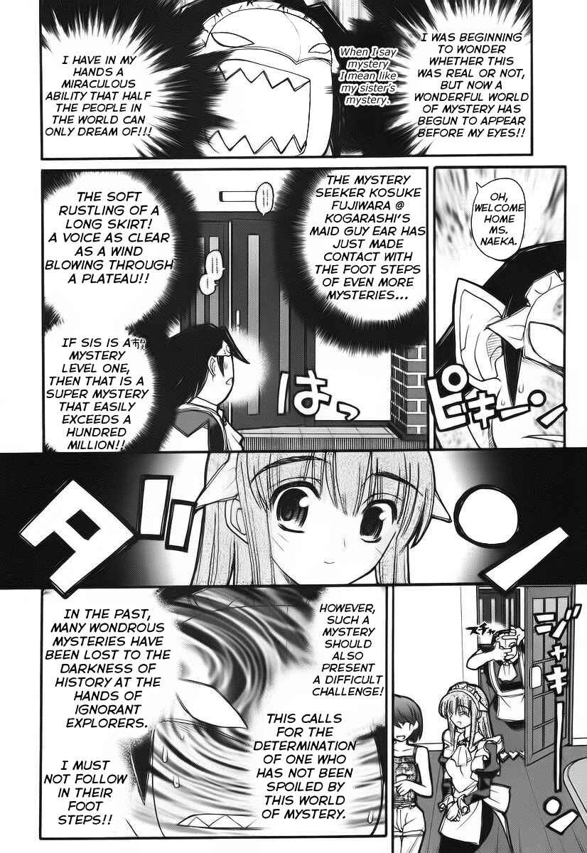 Page 4 Chapter 10.5 Kamen no Maid Guy