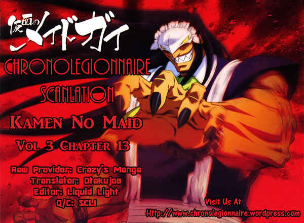 Page 1 Chapter 13 Kamen no Maid Guy