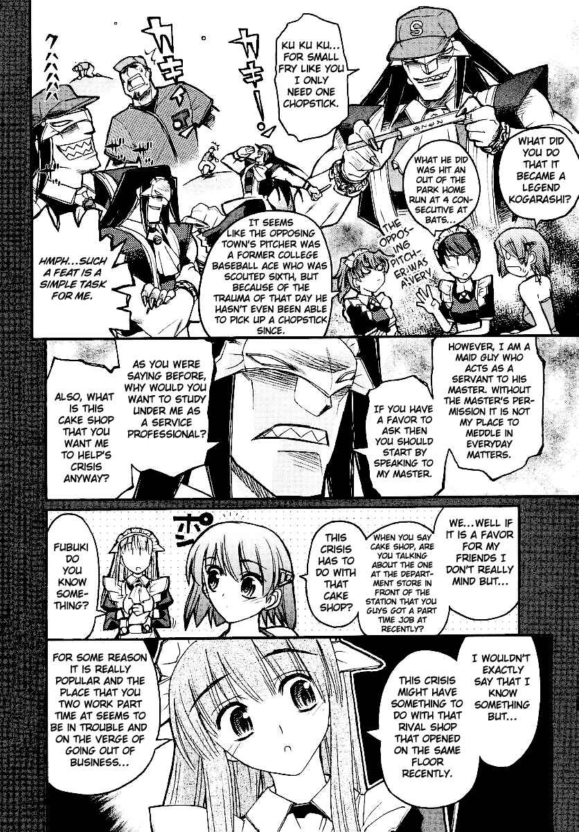 Page 10 Chapter 13 Kamen no Maid Guy