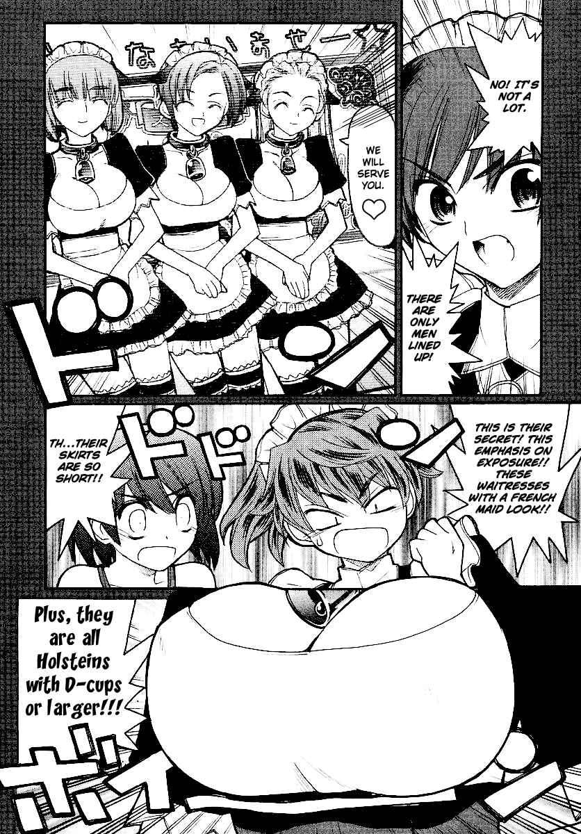 Page 12 Chapter 13 Kamen no Maid Guy