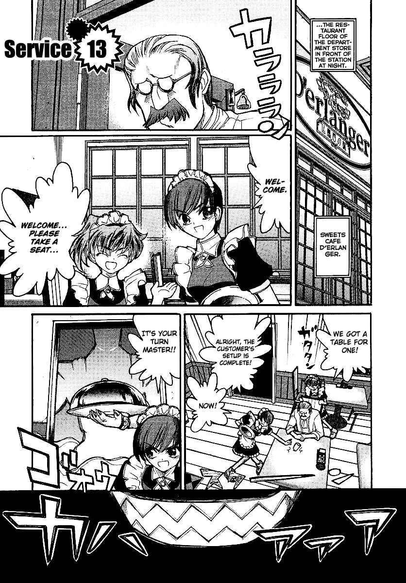 Page 2 Chapter 13 Kamen no Maid Guy