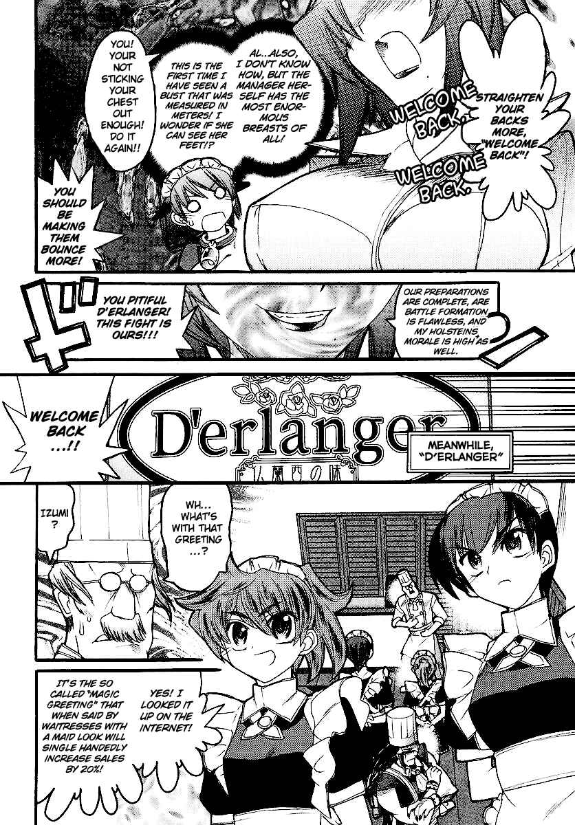 Page 20 Chapter 13 Kamen no Maid Guy