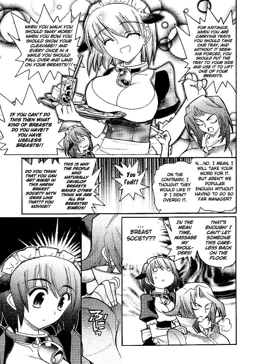 Page 27 Chapter 13 Kamen no Maid Guy