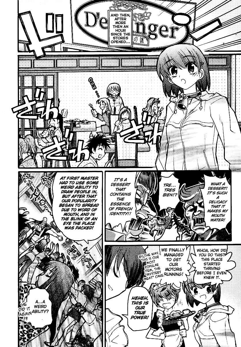 Page 28 Chapter 13 Kamen no Maid Guy