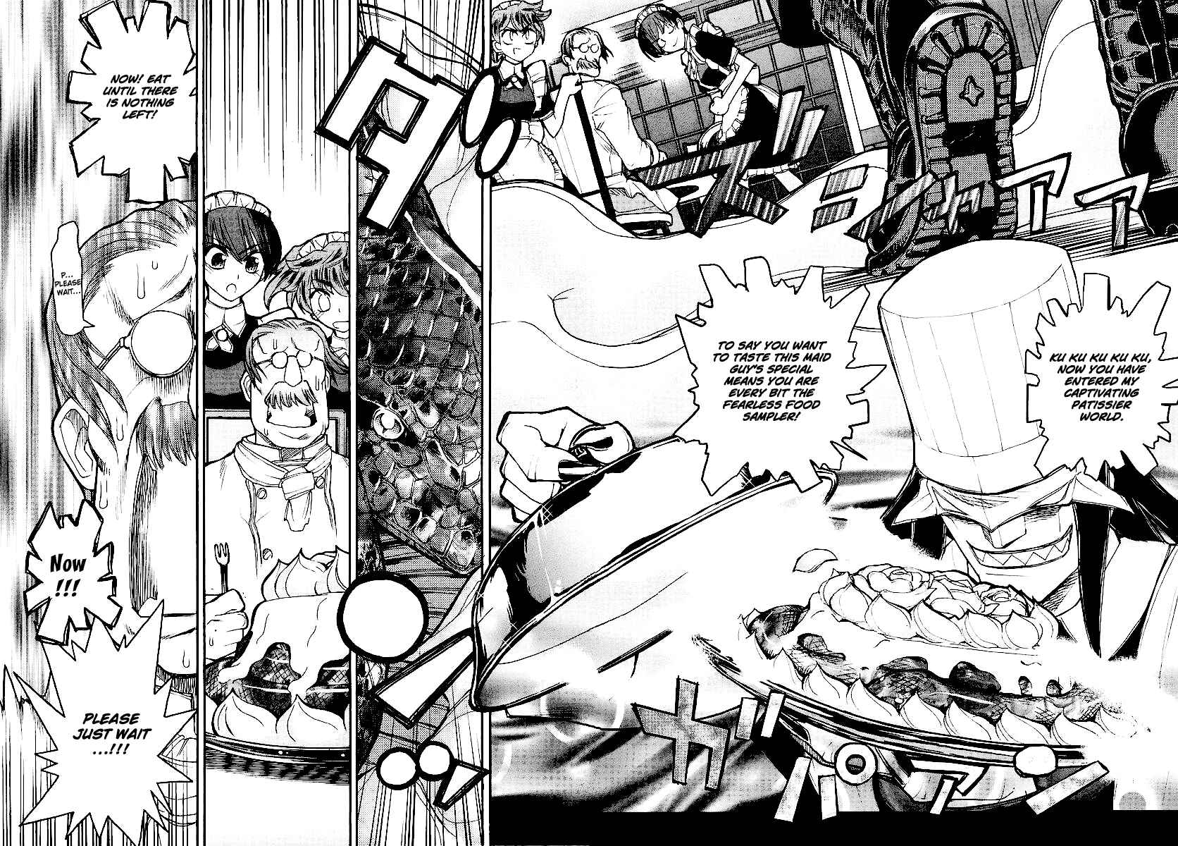 Page 3 Chapter 13 Kamen no Maid Guy
