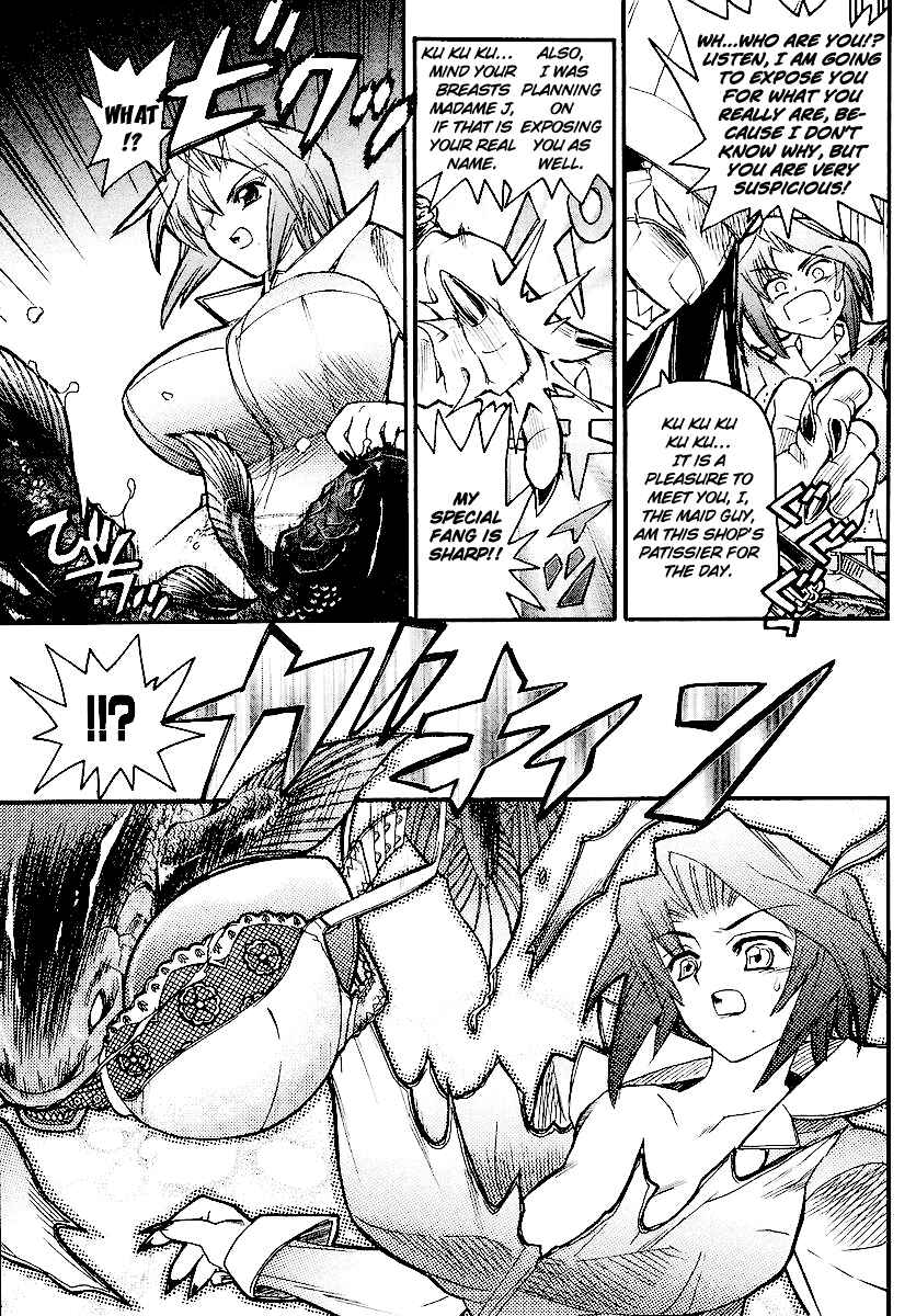 Page 33 Chapter 13 Kamen no Maid Guy