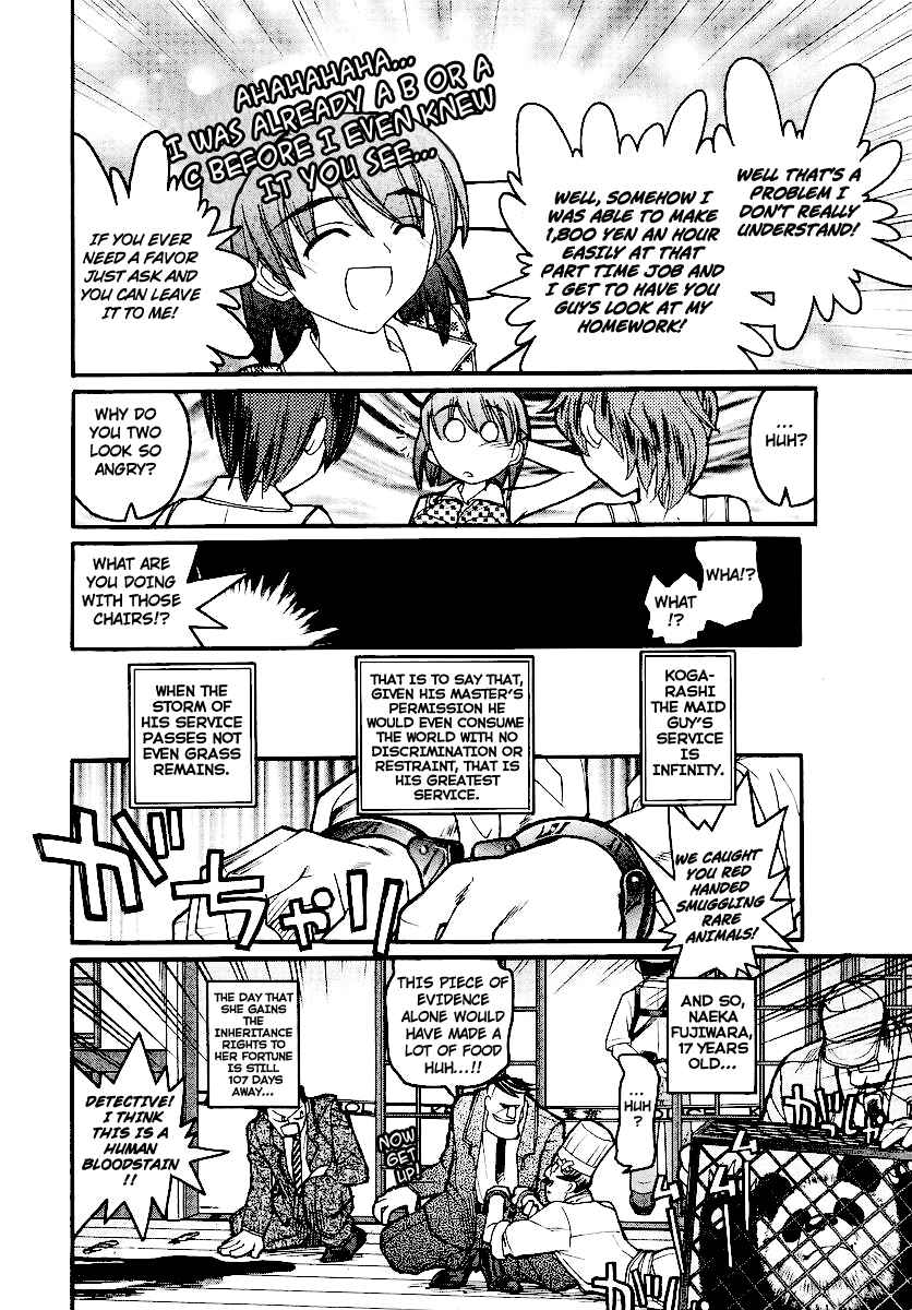 Page 38 Chapter 13 Kamen no Maid Guy