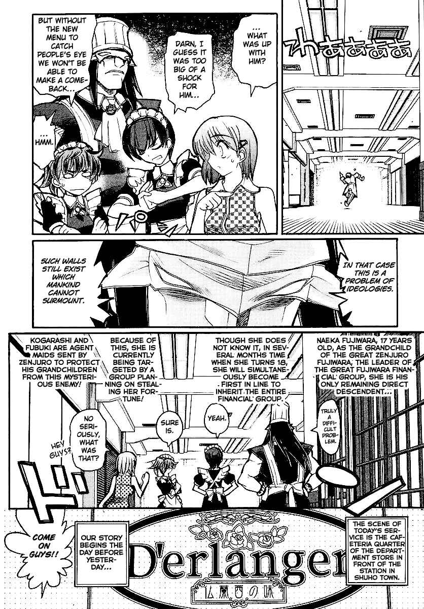 Page 8 Chapter 13 Kamen no Maid Guy
