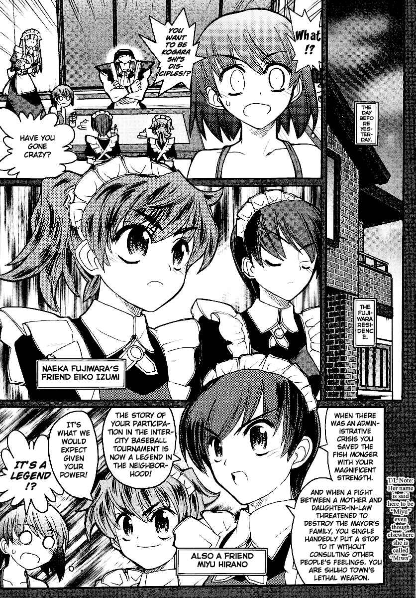 Page 9 Chapter 13 Kamen no Maid Guy
