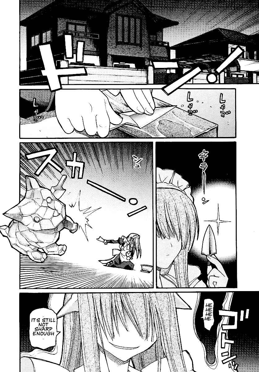 Page 11 Chapter 11 Kamen no Maid Guy