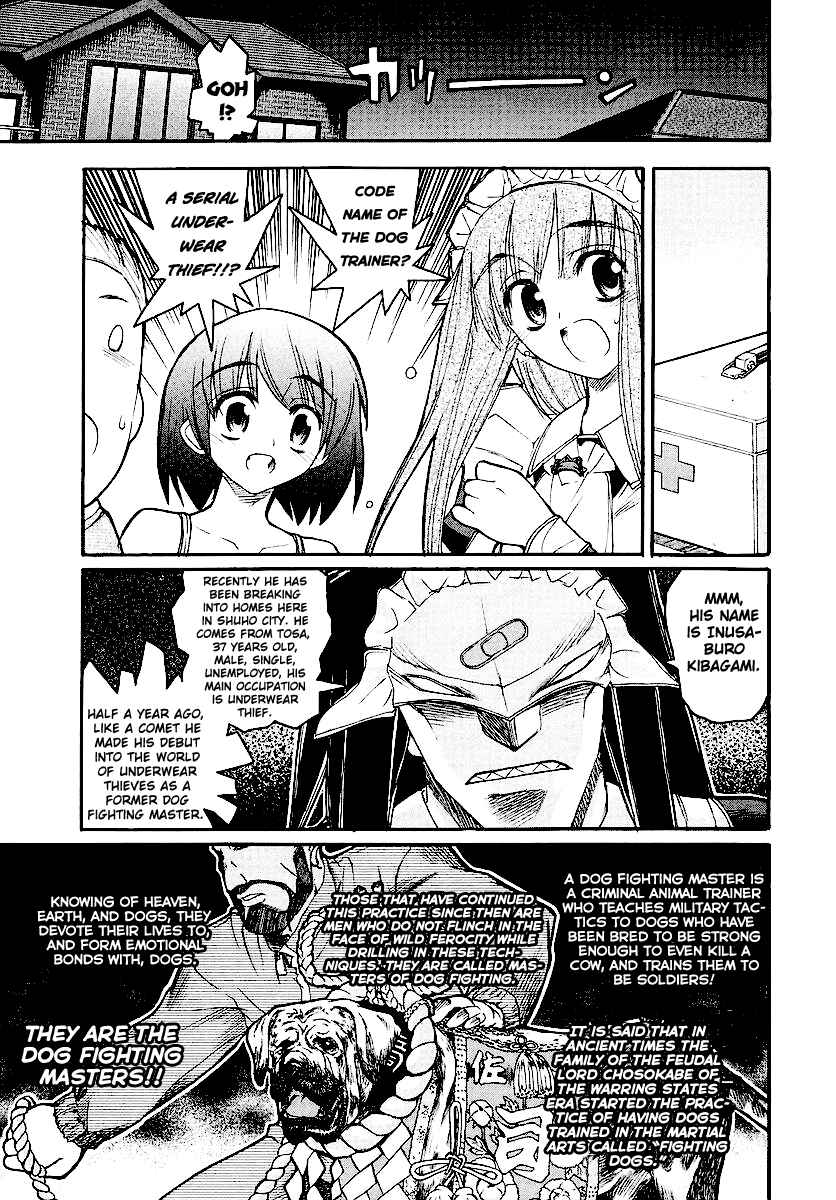Page 14 Chapter 11 Kamen no Maid Guy