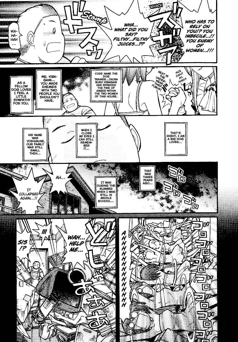 Page 20 Chapter 11 Kamen no Maid Guy