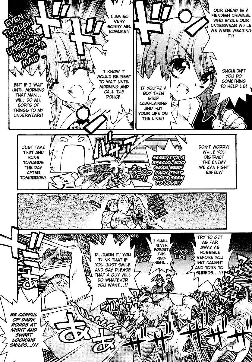 Page 25 Chapter 11 Kamen no Maid Guy