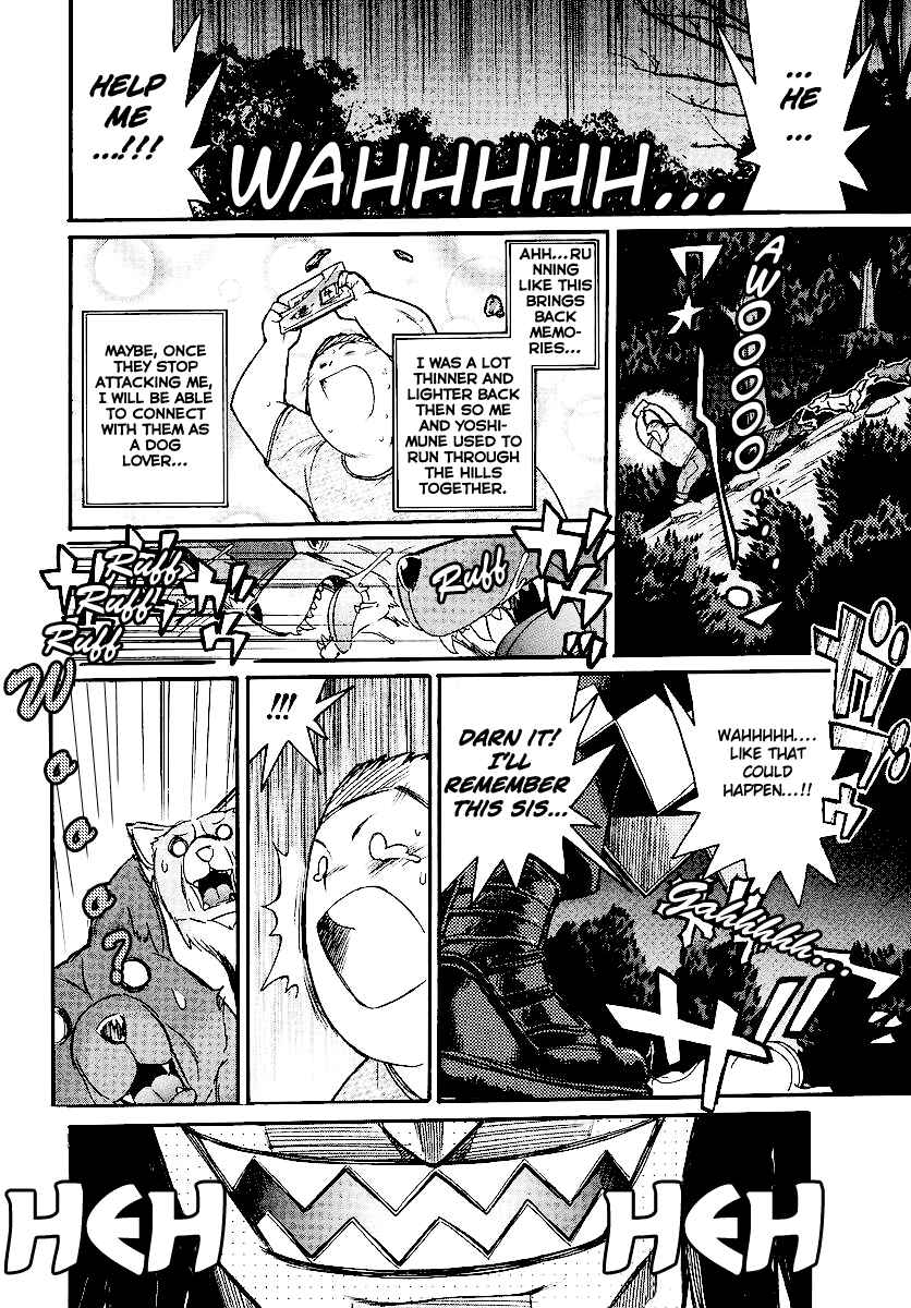 Page 29 Chapter 11 Kamen no Maid Guy