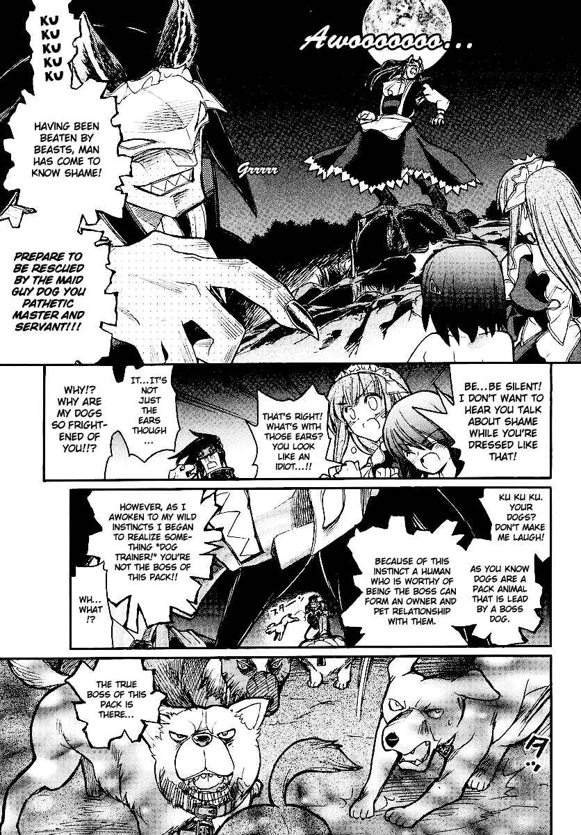 Page 32 Chapter 11 Kamen no Maid Guy