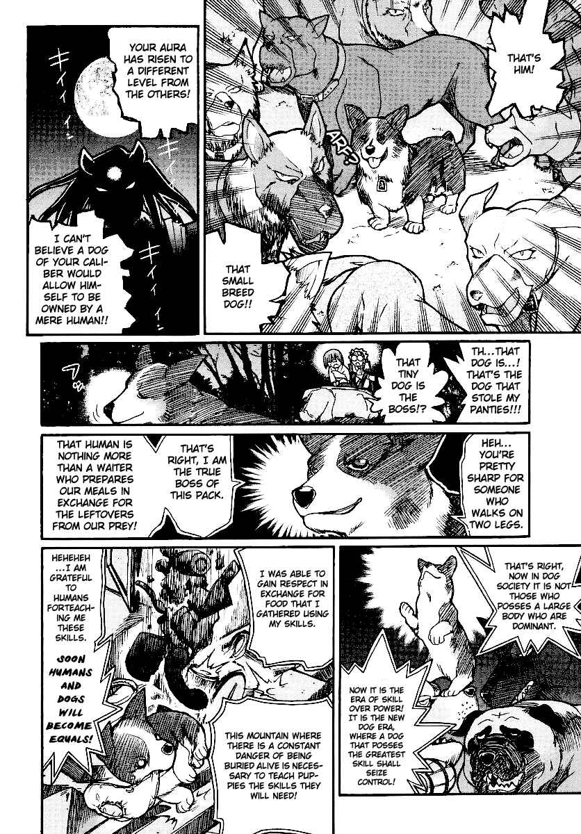 Page 33 Chapter 11 Kamen no Maid Guy