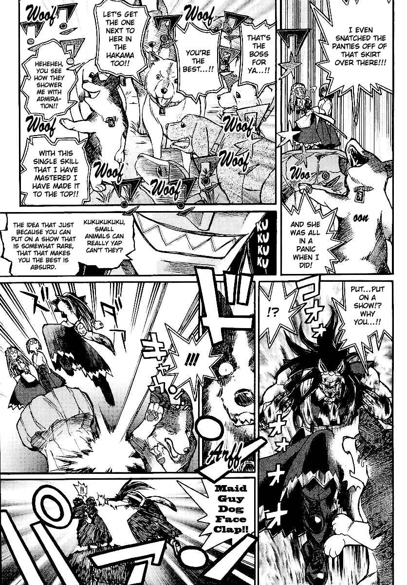 Page 34 Chapter 11 Kamen no Maid Guy